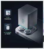 QCY Latest 45W Mini GaN Fast Charger - Image 3