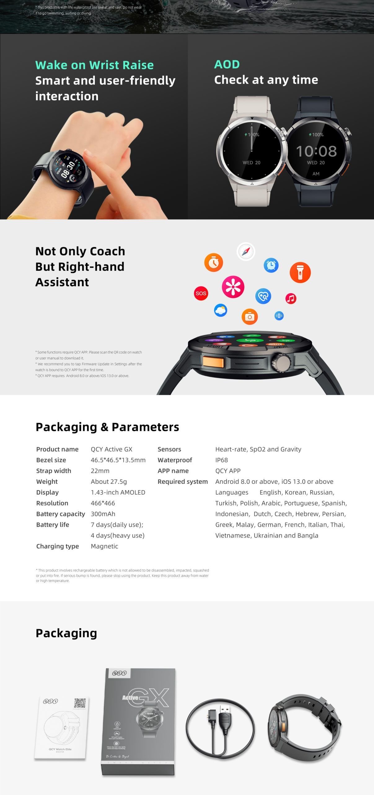 Image 20250113115652 4 scaled 1_qcybd_qcybangladesh_deximpo